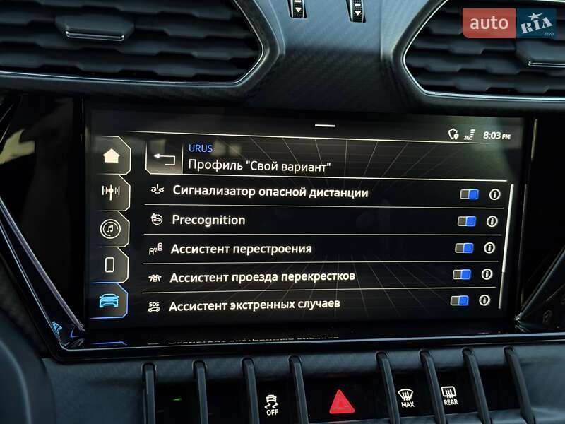 Внедорожник / Кроссовер Lamborghini Urus 2022 в Киеве