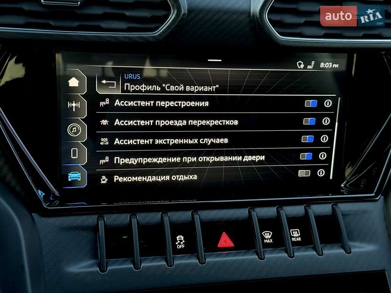 Внедорожник / Кроссовер Lamborghini Urus 2022 в Киеве