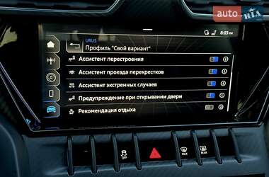 Внедорожник / Кроссовер Lamborghini Urus 2022 в 