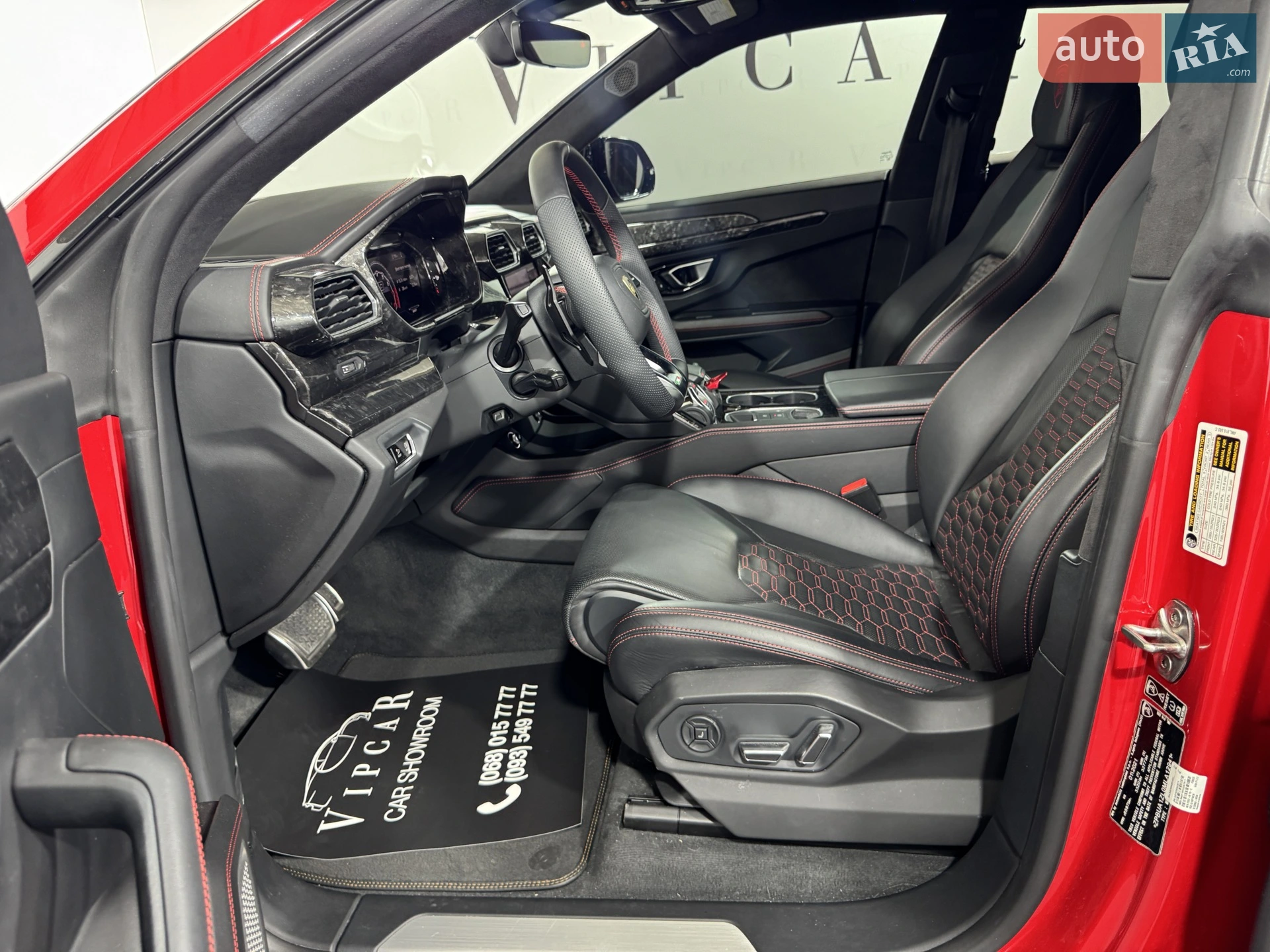 2021 Lamborghini Urus Concept - мініатюра 29
