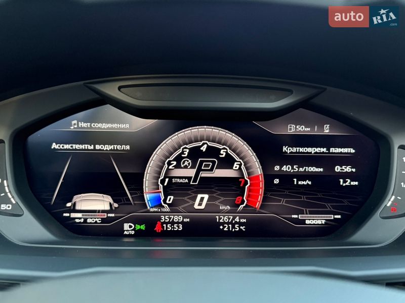 Позашляховик / Кросовер Lamborghini Urus 2020 в Києві