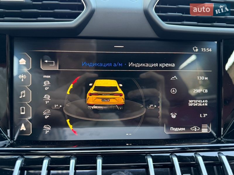 Позашляховик / Кросовер Lamborghini Urus 2020 в Києві