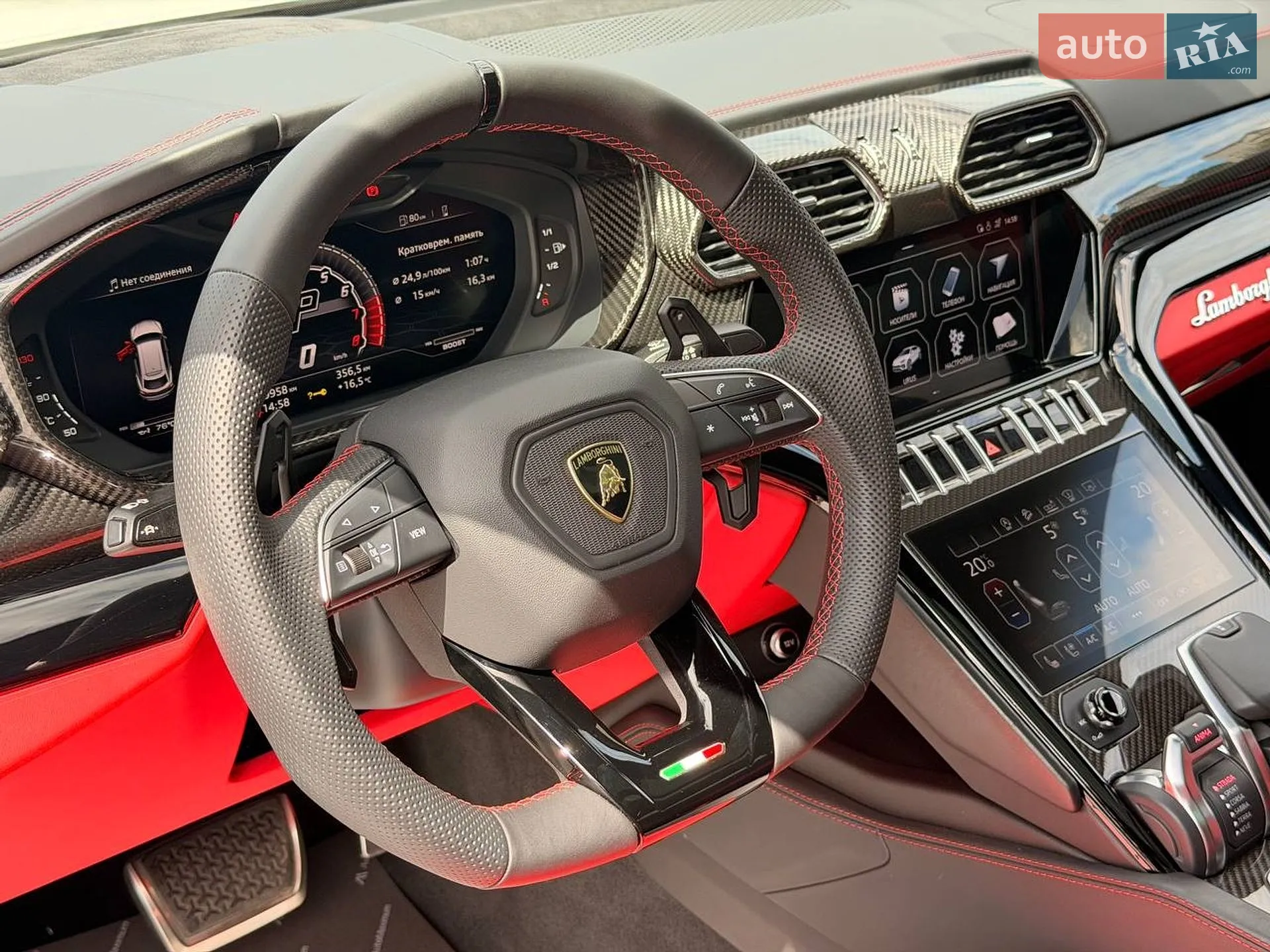 2020 Lamborghini Urus Concept - мініатюра 23