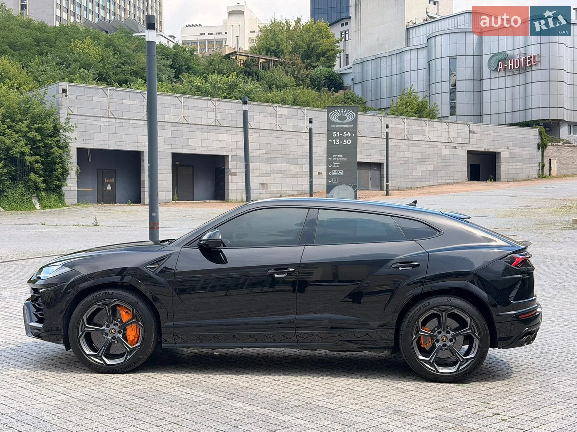2020 Lamborghini Urus Concept - мініатюра 4