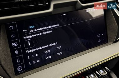 Внедорожник / Кроссовер Lamborghini Urus 2025 в Киеве