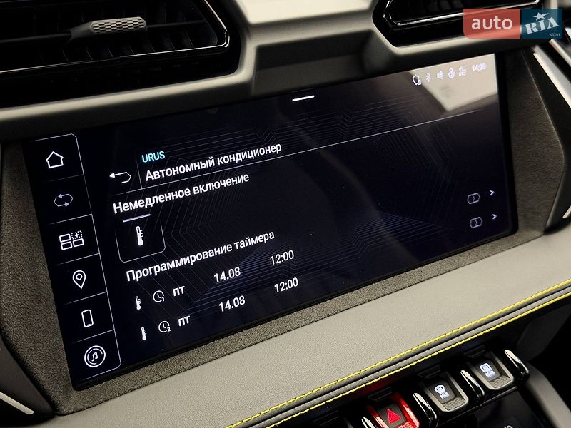 Внедорожник / Кроссовер Lamborghini Urus 2025 в Киеве