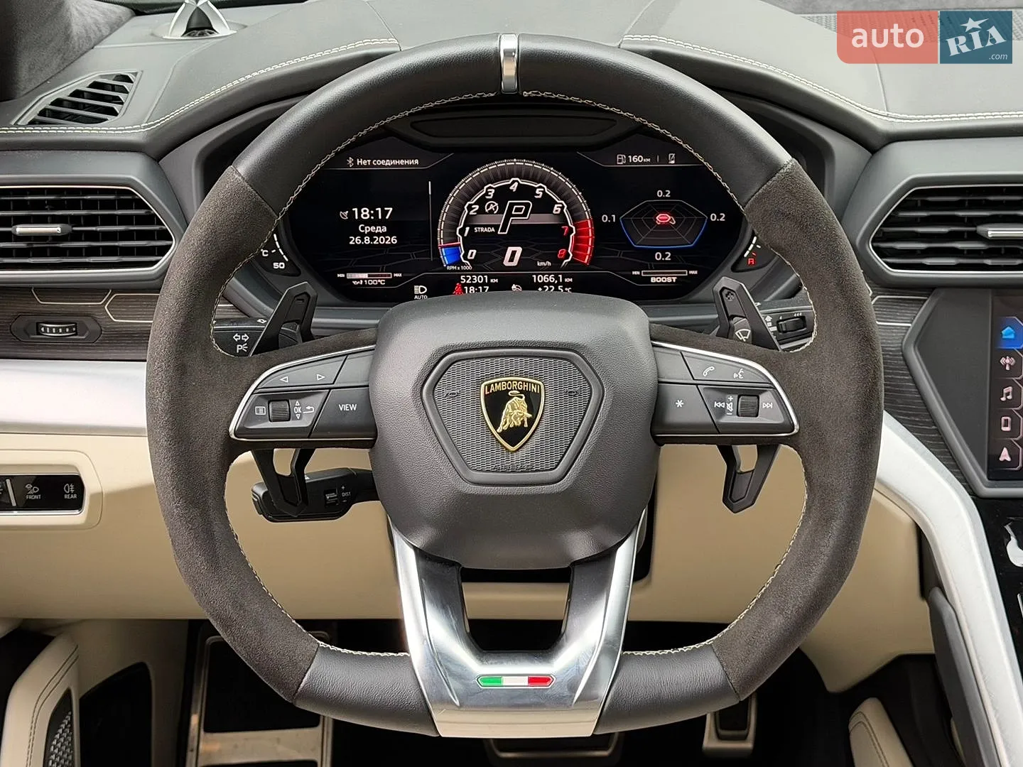 2019 Lamborghini Urus Concept - мініатюра 63