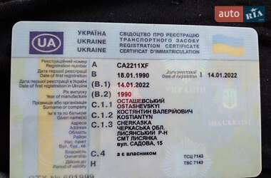Самосвал полуприцеп Lambrecht PNO143 1990 в 