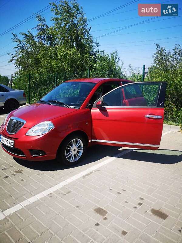 2008 Lancia Ypsilon, VIN ZLA84300003227317:plate — zdjęcie 1 (autoria)