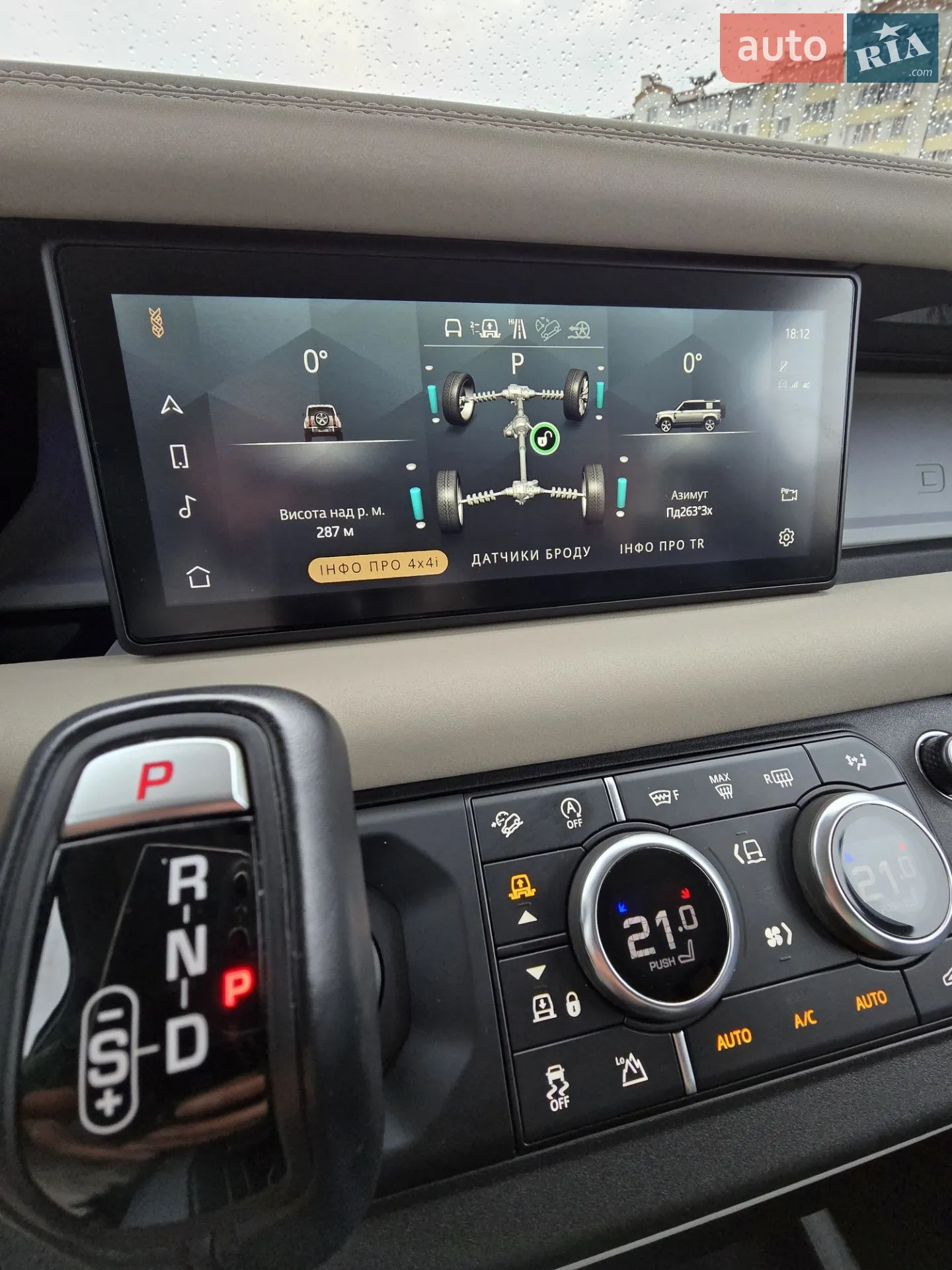2022 Land Rover Defender - мініатюра 50