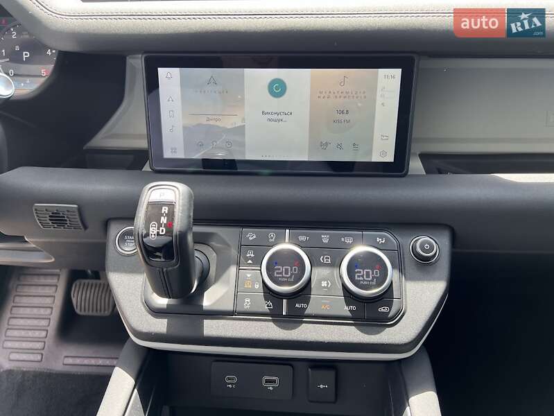 Внедорожник / Кроссовер Land Rover Defender 2021 в Днепре