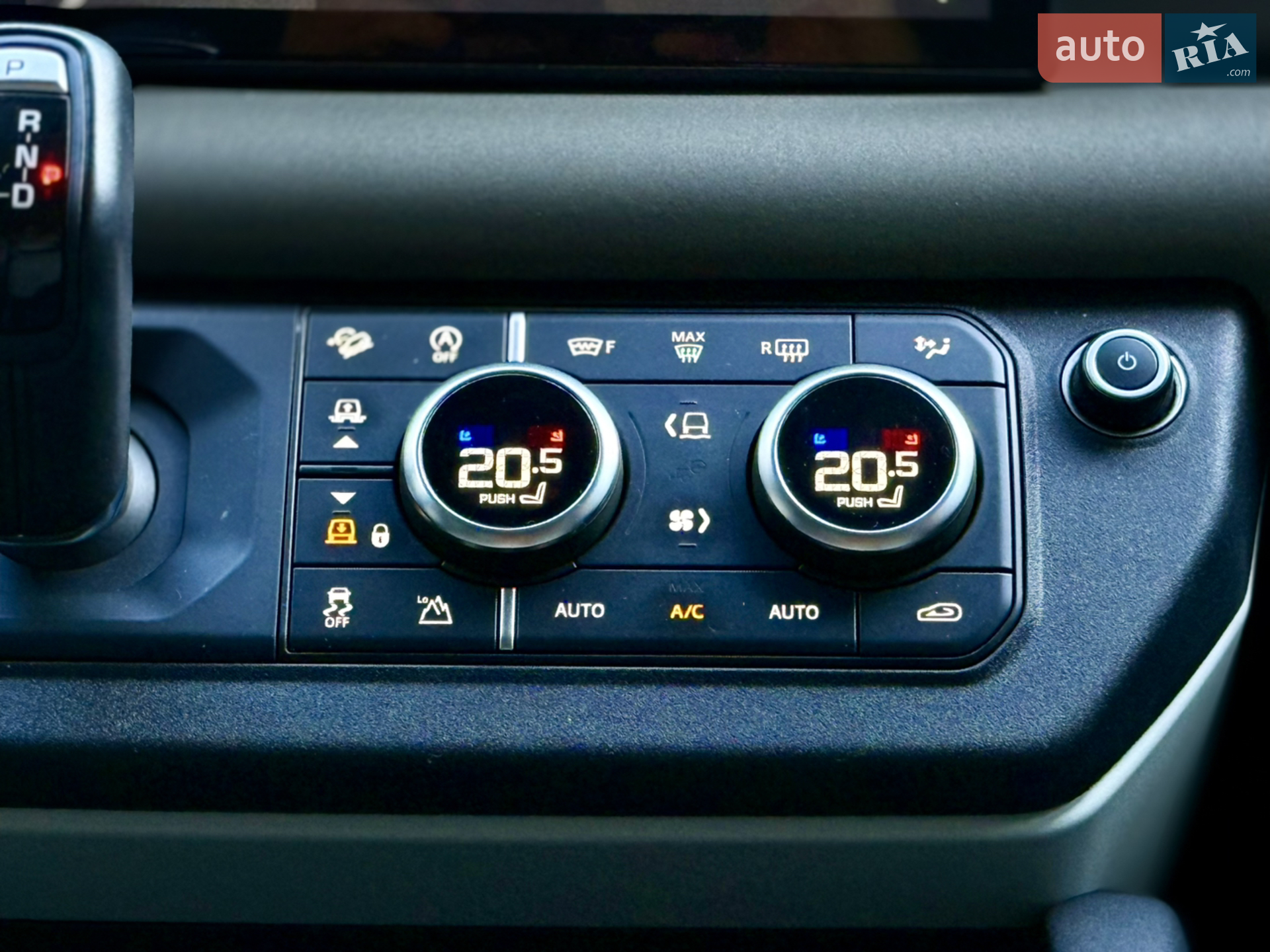 2020 Land Rover Defender - мініатюра 25