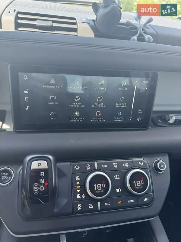 Land Rover Defender 2020 VIN SALEA7BN6L2003250 фото оголошення 10 з 33