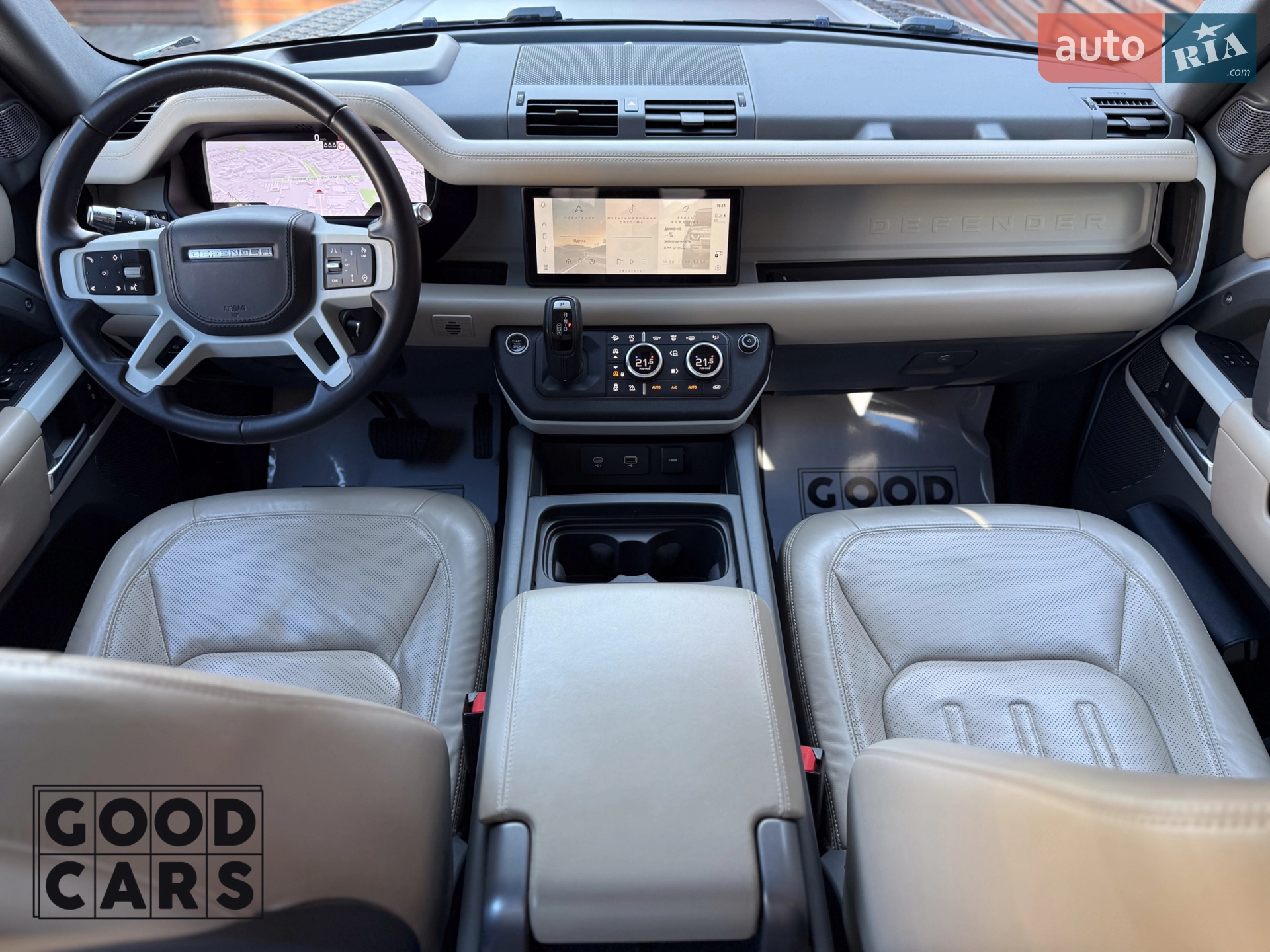 2020 Land Rover Defender - мініатюра 28