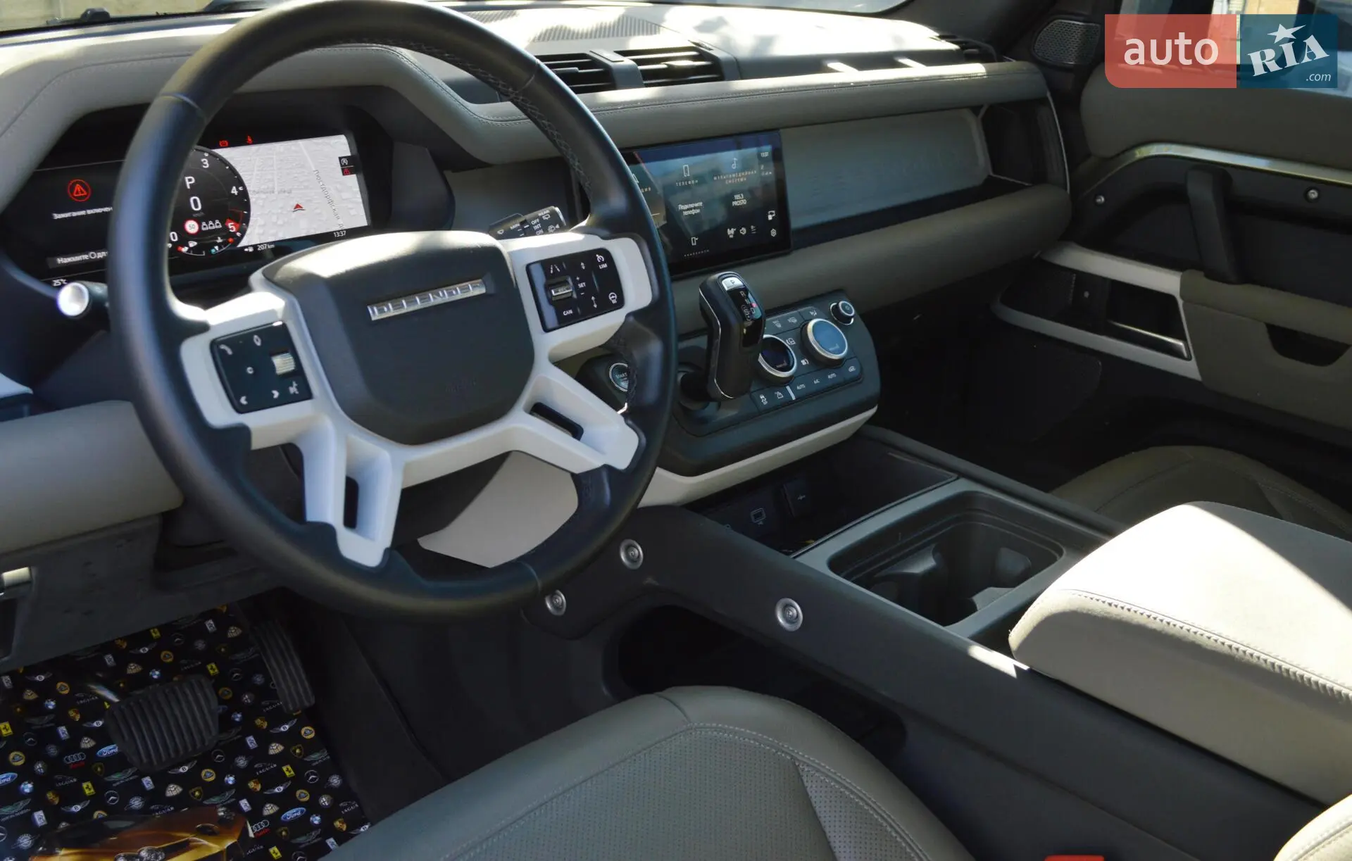 2022 Land Rover Defender - мініатюра 21