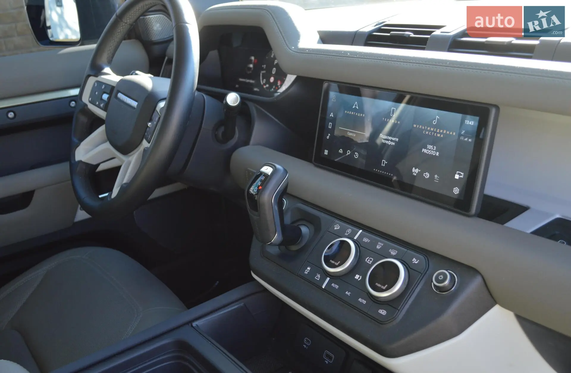 2022 Land Rover Defender - мініатюра 36