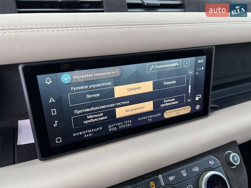 Внедорожник / Кроссовер Land Rover Defender 2021 в Киеве