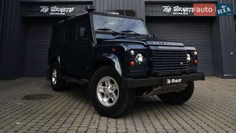 Land Rover Defender