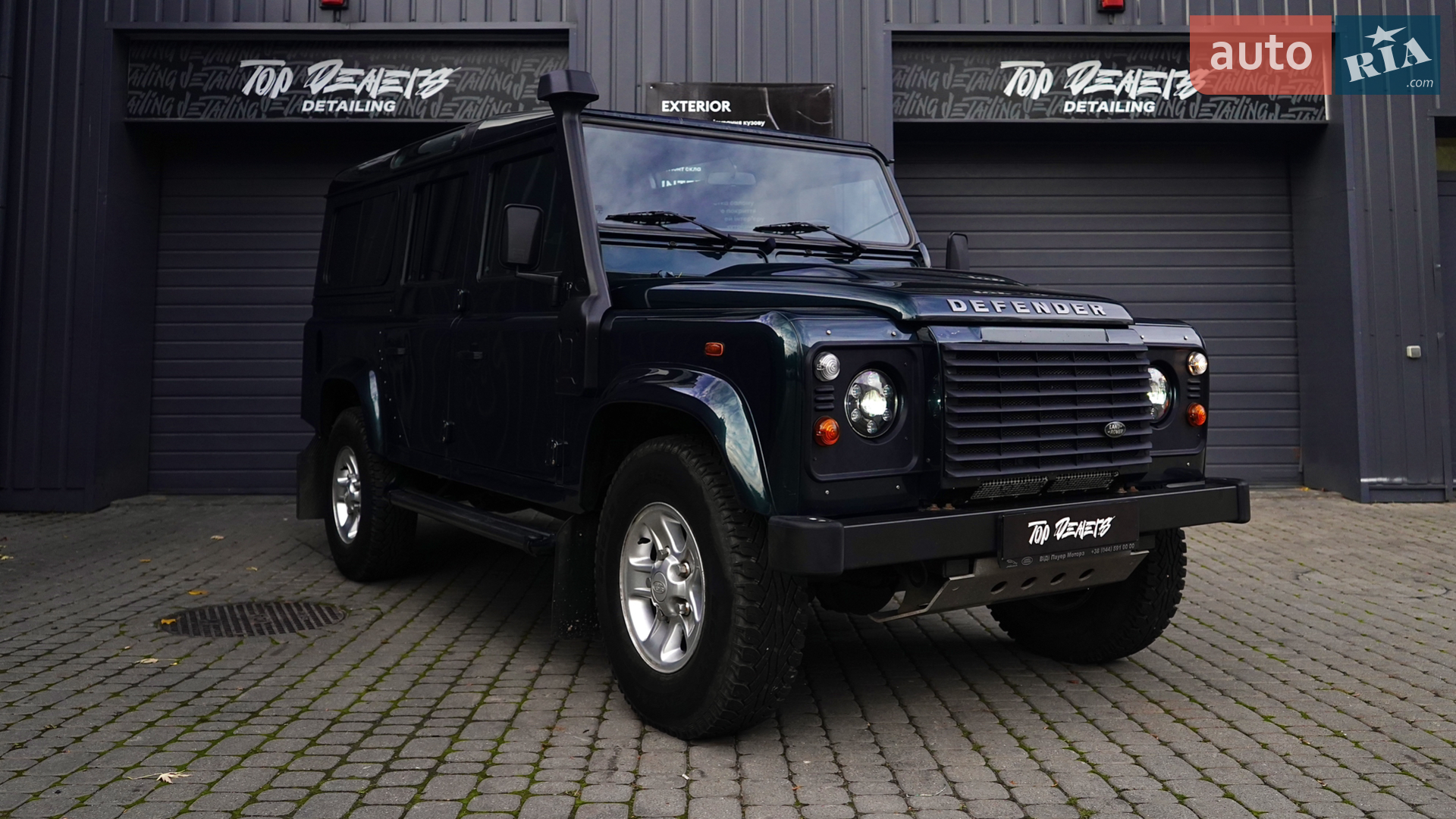 2015 Land Rover Defender - мініатюра 2