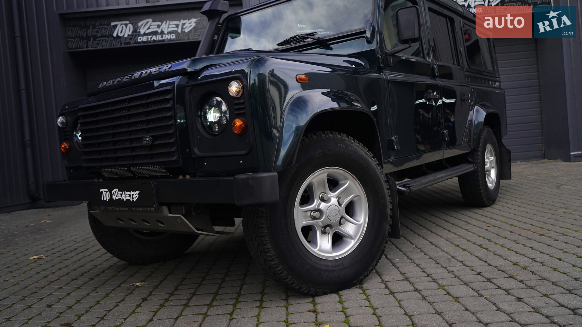2015 Land Rover Defender - мініатюра 3