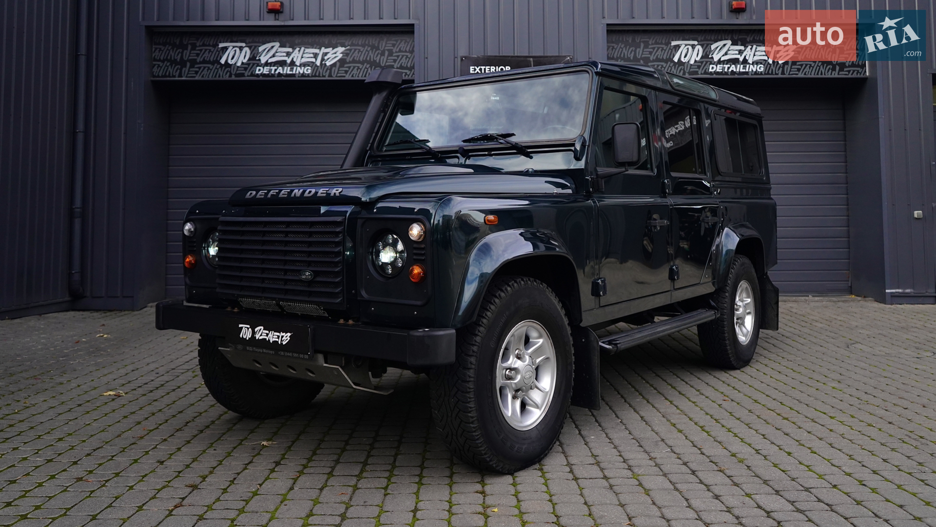 2015 Land Rover Defender - мініатюра 5