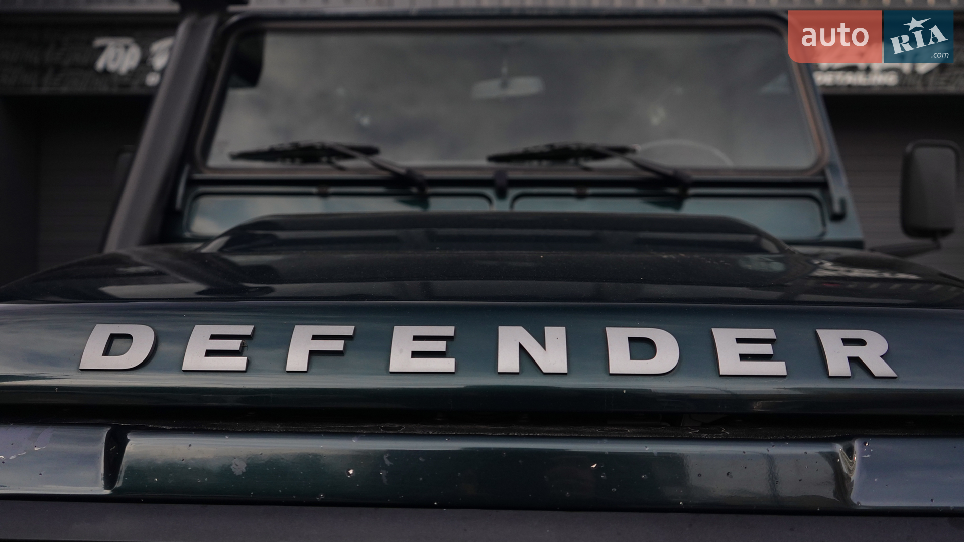 2015 Land Rover Defender - мініатюра 7