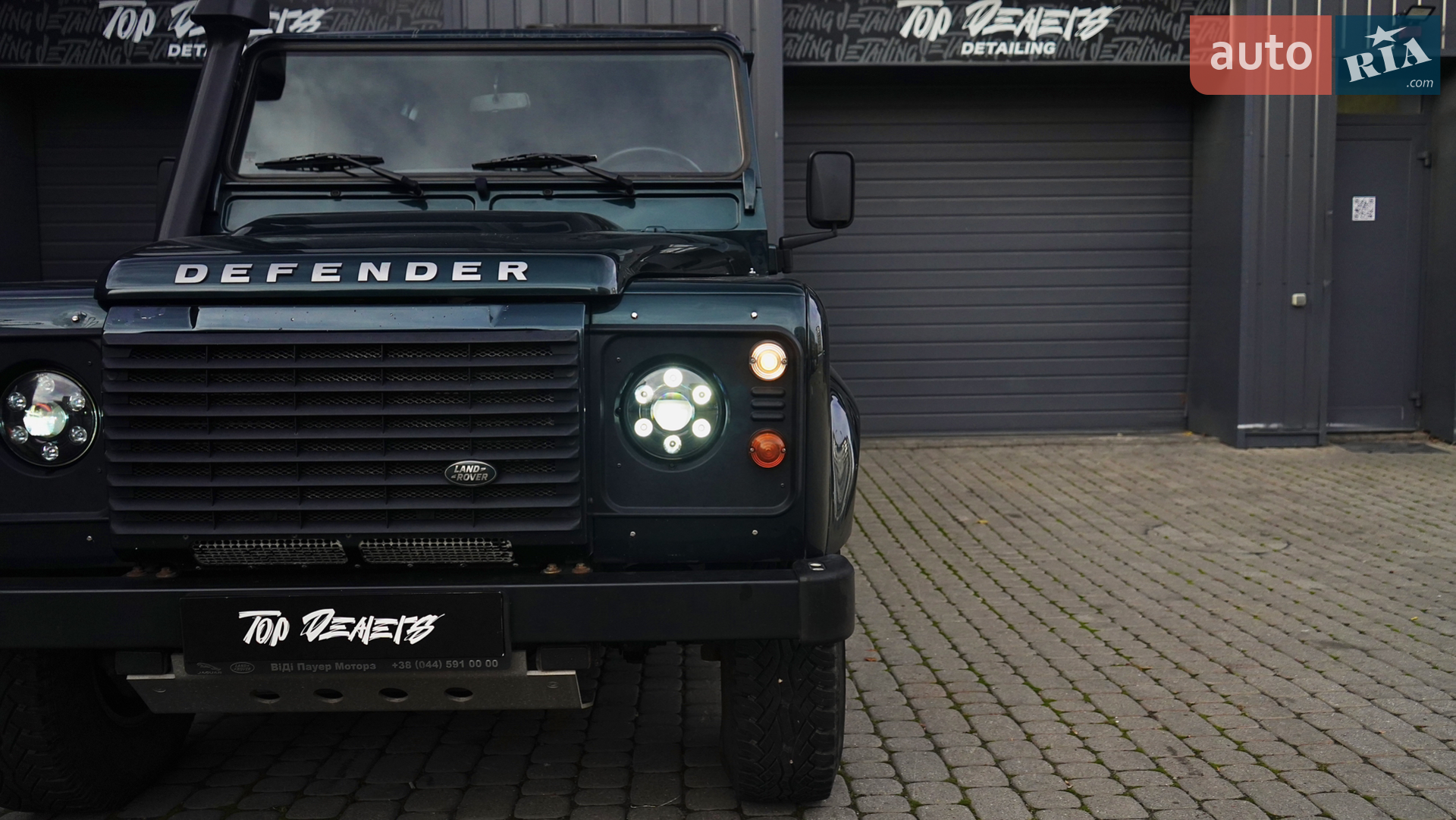 2015 Land Rover Defender - мініатюра 12