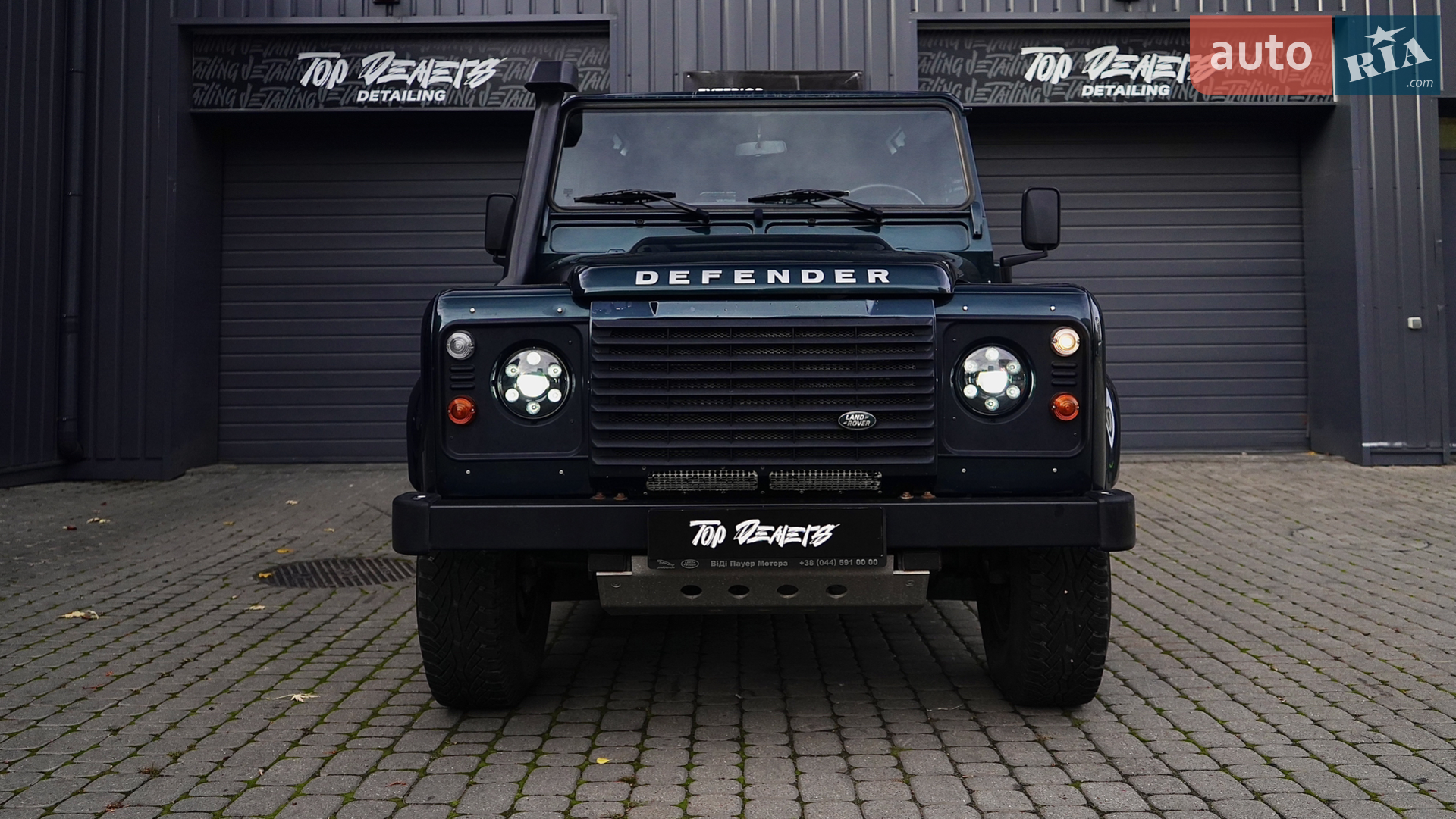 2015 Land Rover Defender - мініатюра 14