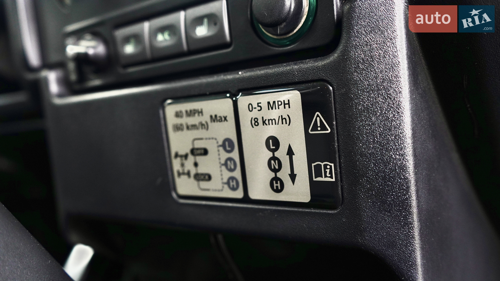 2015 Land Rover Defender - мініатюра 20