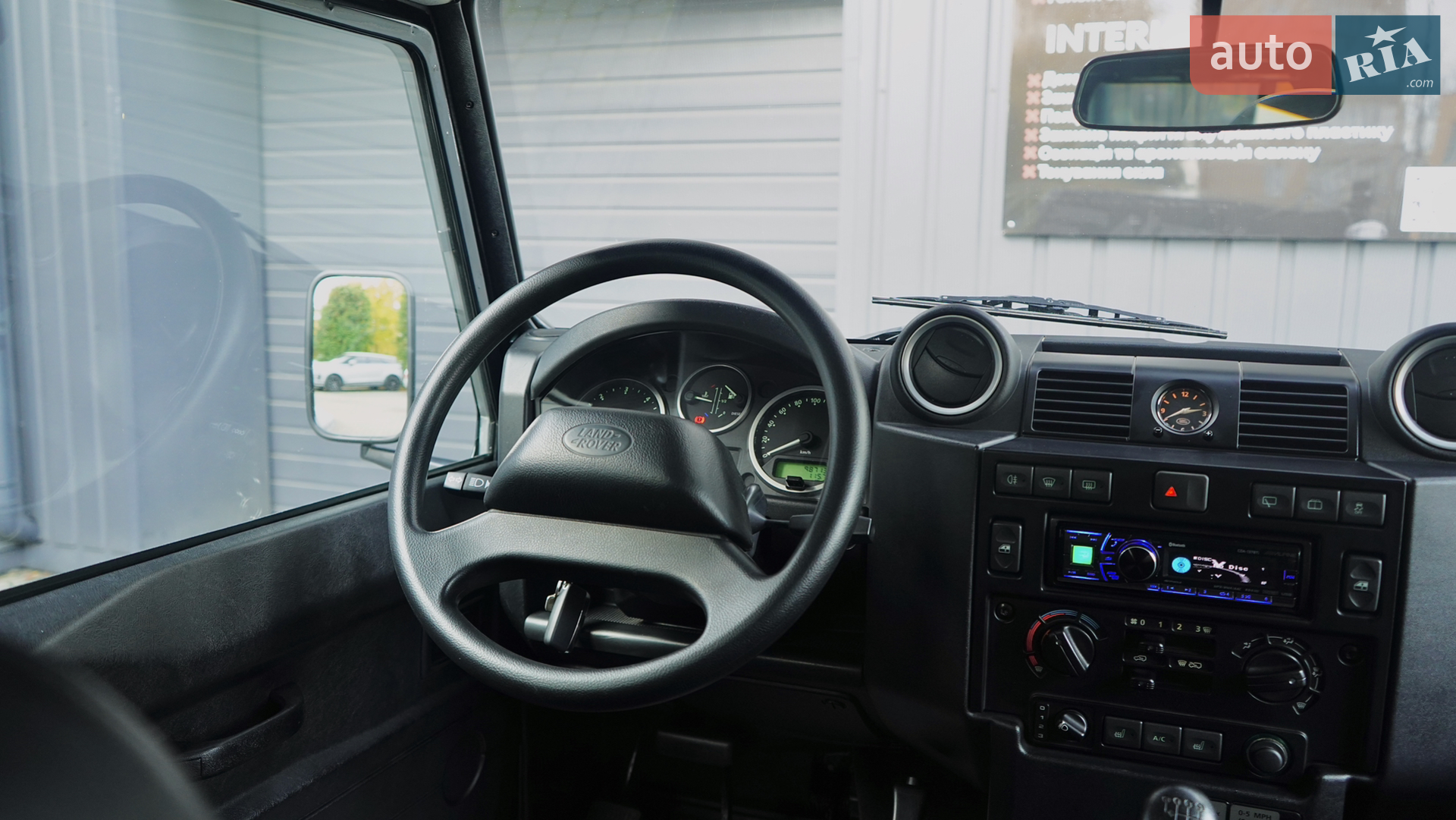 2015 Land Rover Defender - мініатюра 39