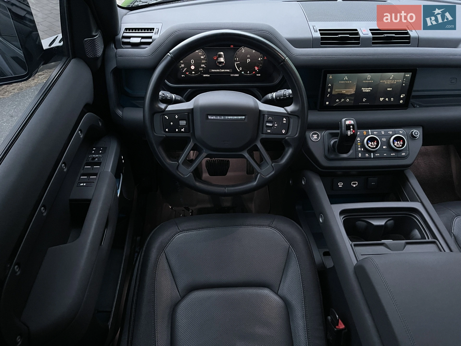 2022 Land Rover Defender - мініатюра 20