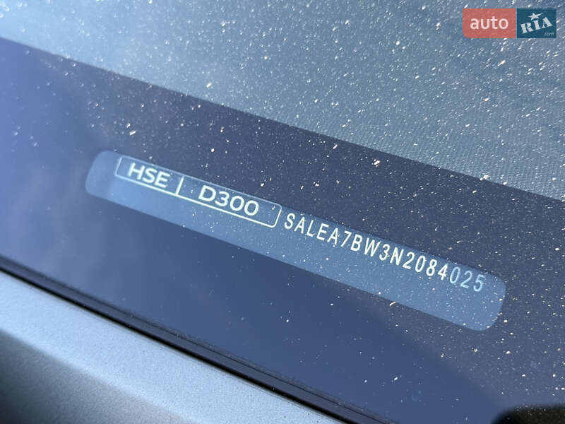 Внедорожник / Кроссовер Land Rover Defender 2021 в Киеве фото 15 Внедорожник / Кроссовер Land Rover Defender 2021 в Киеве