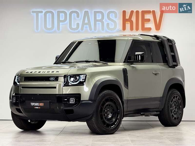 Land Rover Defender 2023