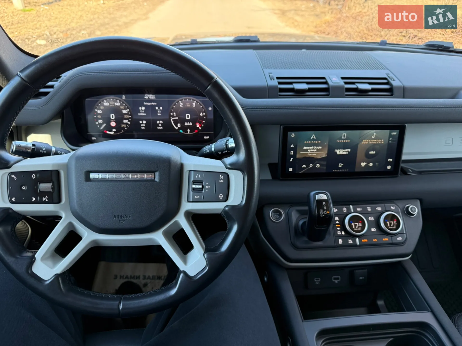2021 Land Rover Defender - мініатюра 18