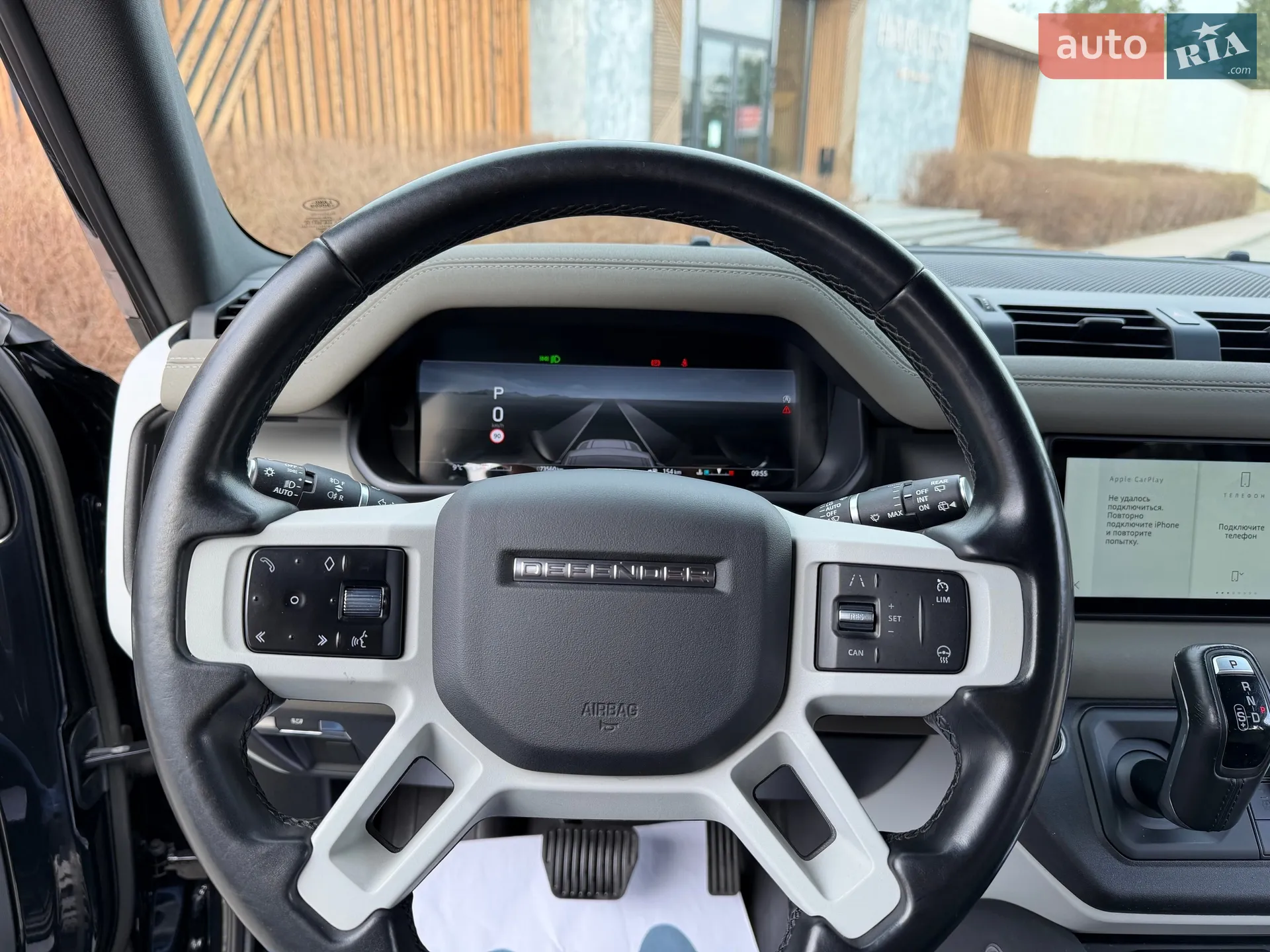2022 Land Rover Defender - мініатюра 150