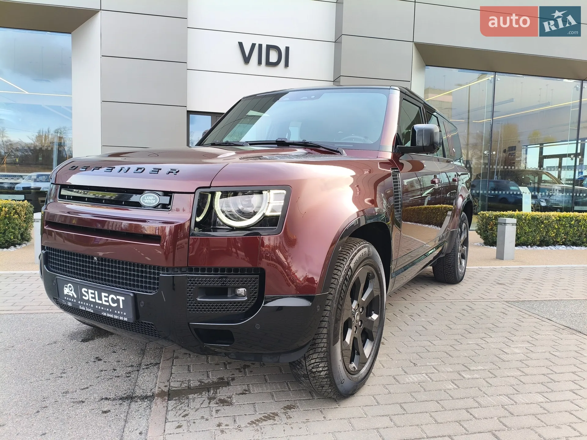 2024 Land Rover Defender - мініатюра 11