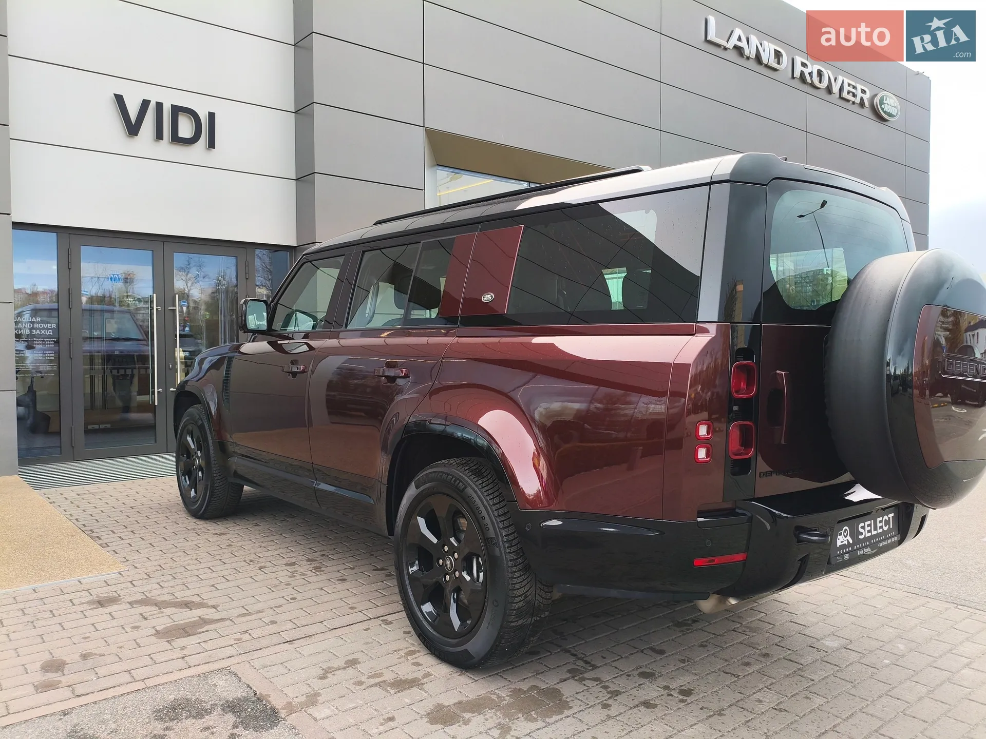 2024 Land Rover Defender - мініатюра 37