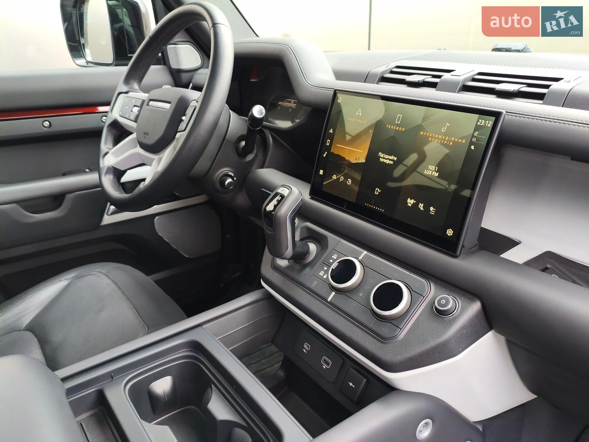2024 Land Rover Defender - мініатюра 46