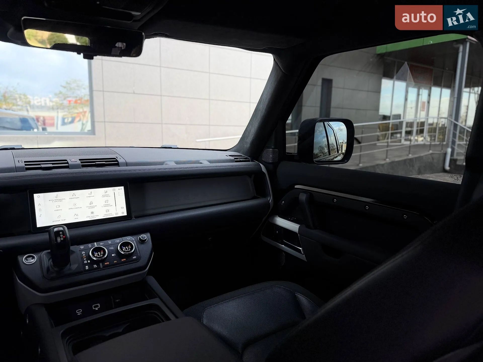 2020 Land Rover Defender - мініатюра 76