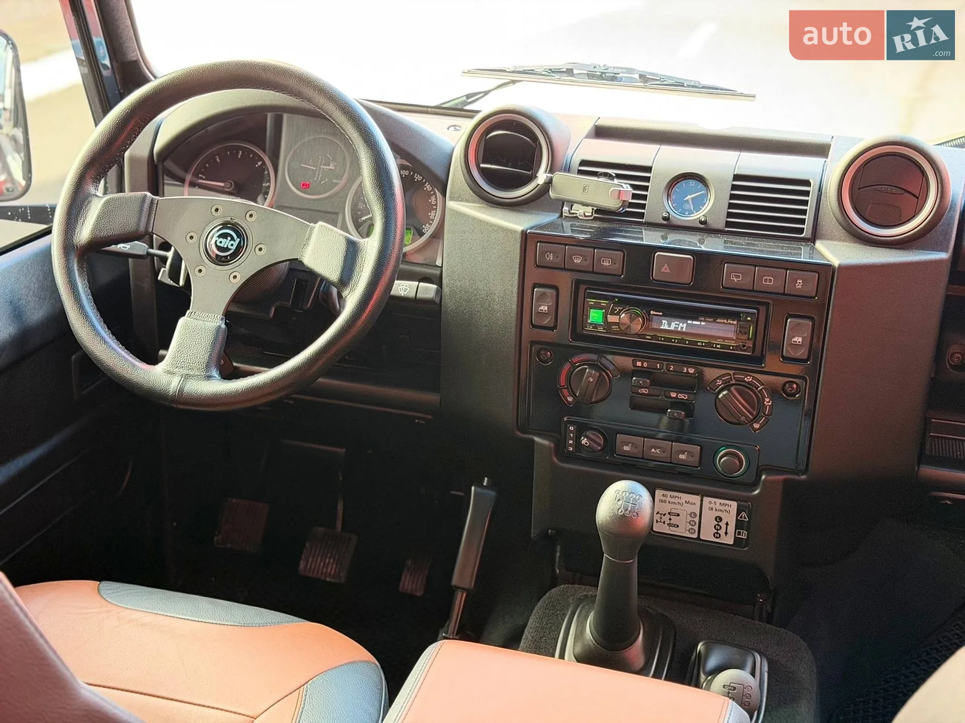 2016 Land Rover Defender - мініатюра 10