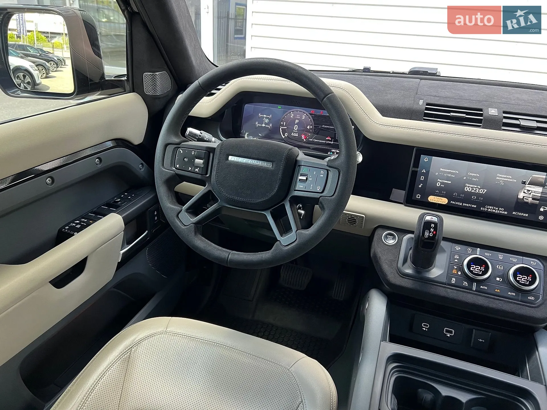 2021 Land Rover Defender - мініатюра 16