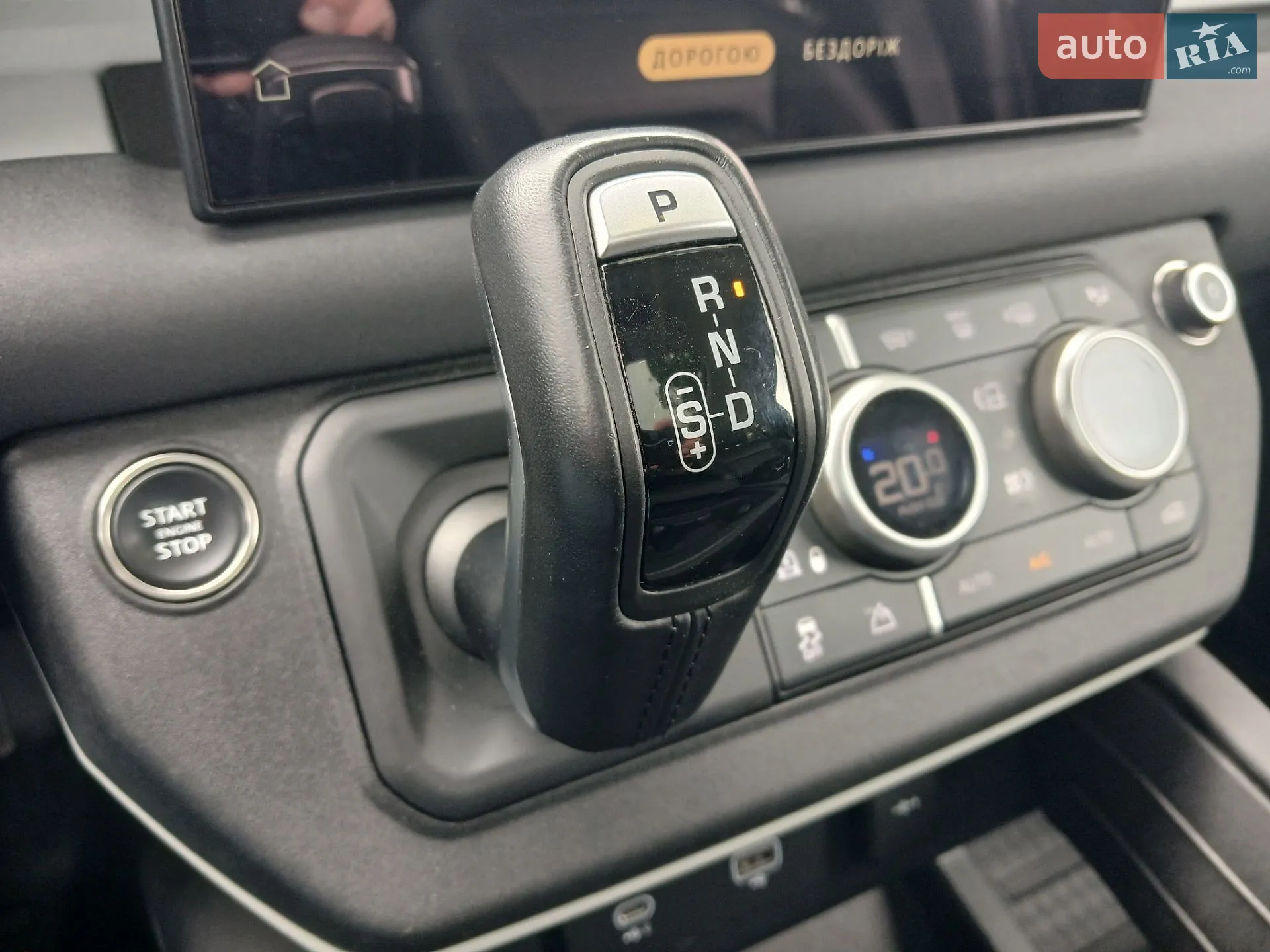 2022 Land Rover Defender - мініатюра 31