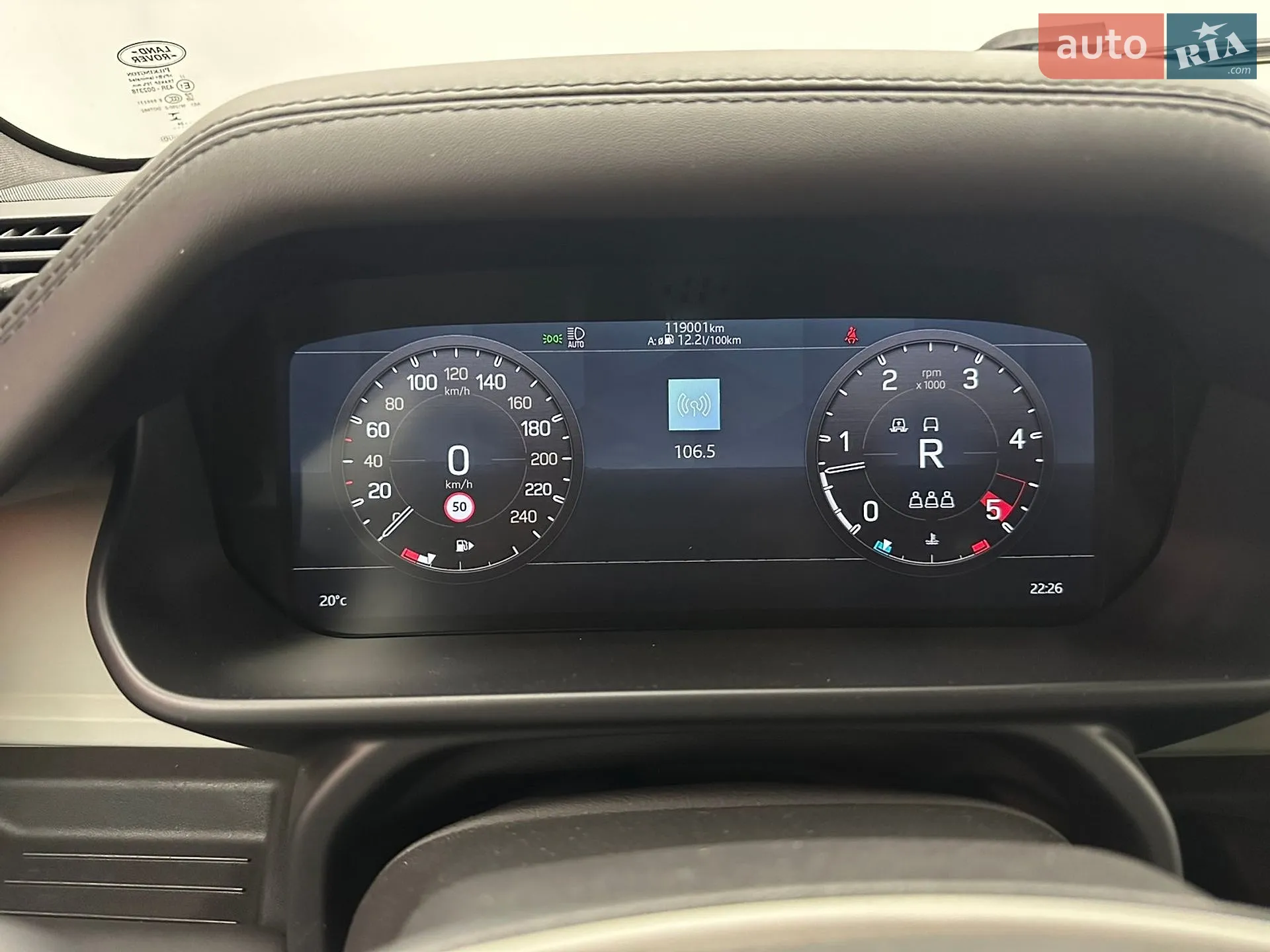 2021 Land Rover Defender - мініатюра 12