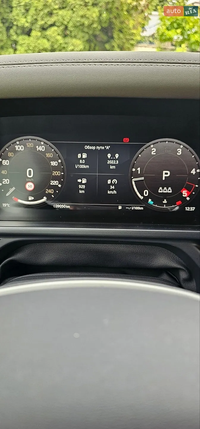 2023 Land Rover Defender - мініатюра 18