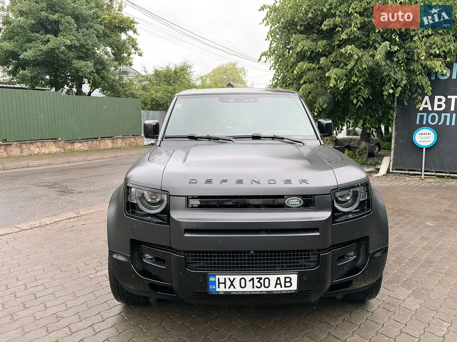 2024 Land Rover Defender - мініатюра 23