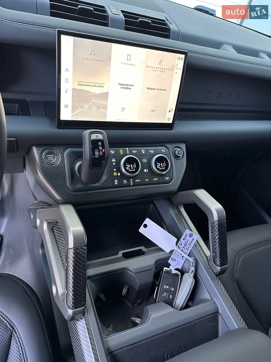 2024 Land Rover Defender - мініатюра 18