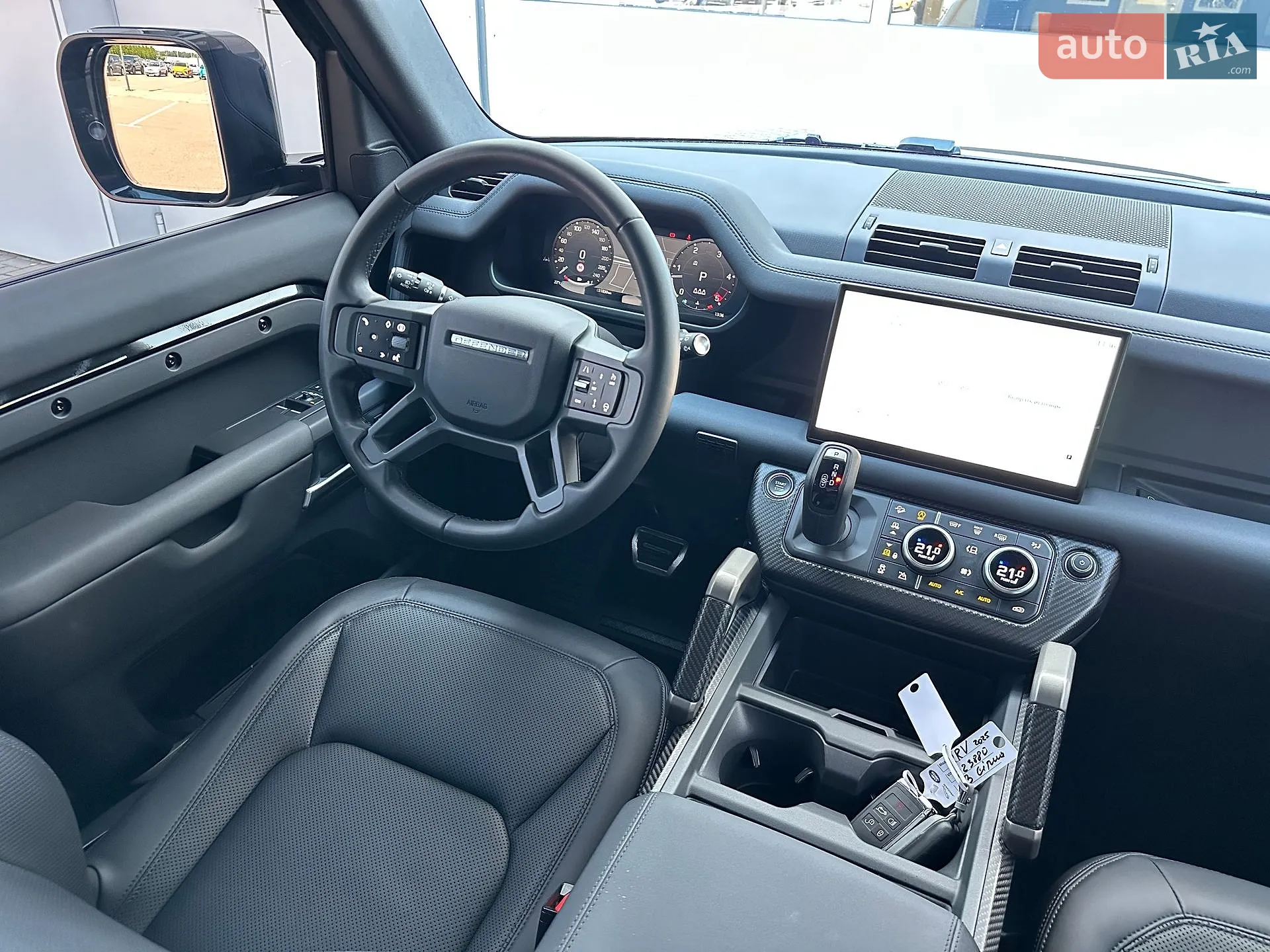 2024 Land Rover Defender - мініатюра 22
