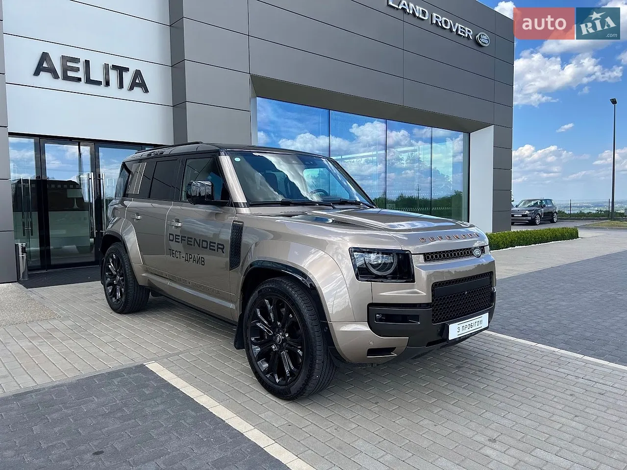 2025 Land Rover Range Rover Velar - мініатюра 43