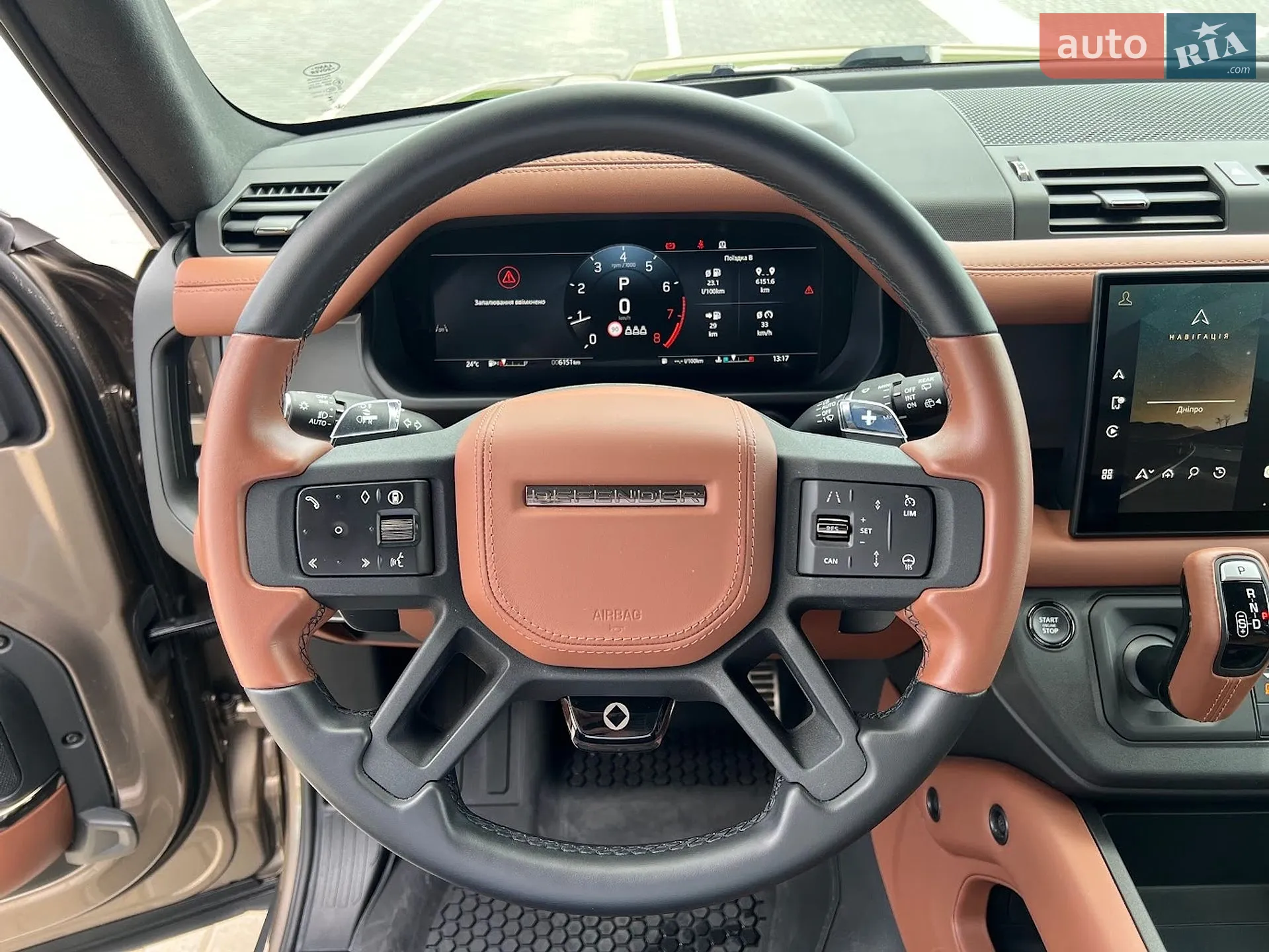 2025 Land Rover Defender - мініатюра 15
