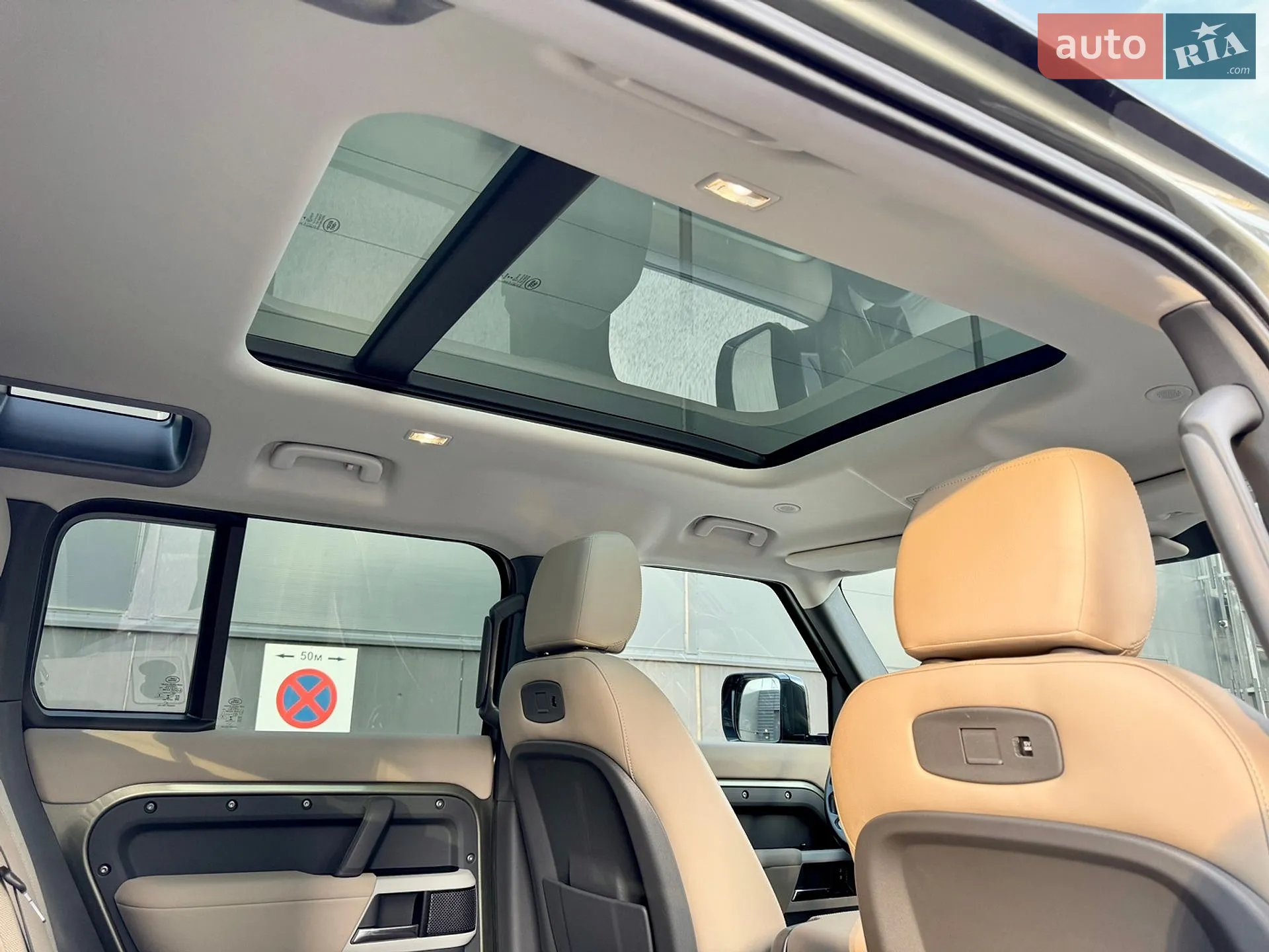 2020 Land Rover Defender - мініатюра 23